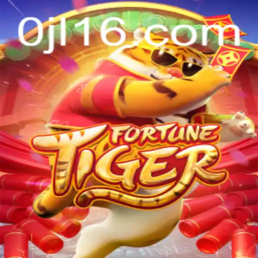 Unveiling FortuneTiger