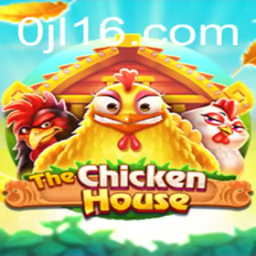 The Unrivaled Journey of TheChickenHouse