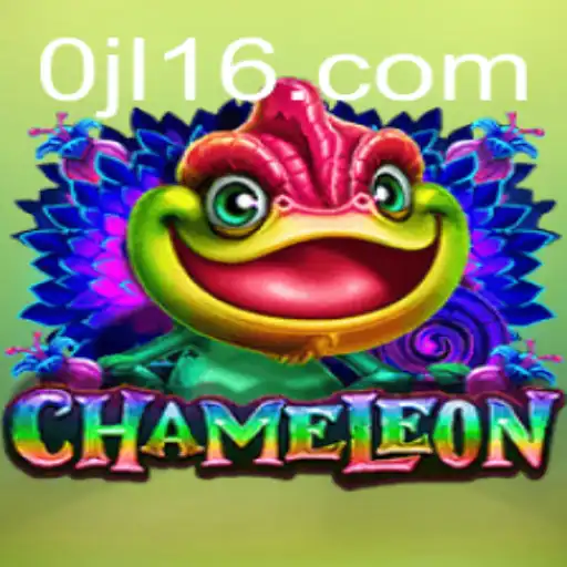 Unveiling the Chameleon Game